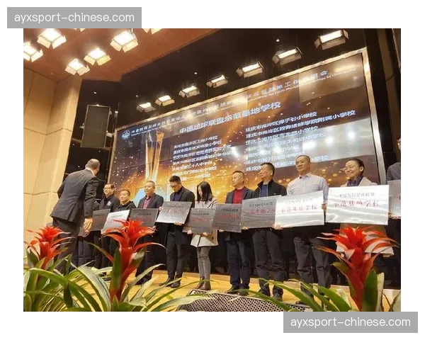 德甲深耕阿联酋青训体系化，阿布扎比德甲青训学院正式落地