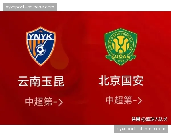 【2026年4月中超联赛·赛后·通讯战报综述：中超第七轮全部战罢，积分榜前四名差距仅三分