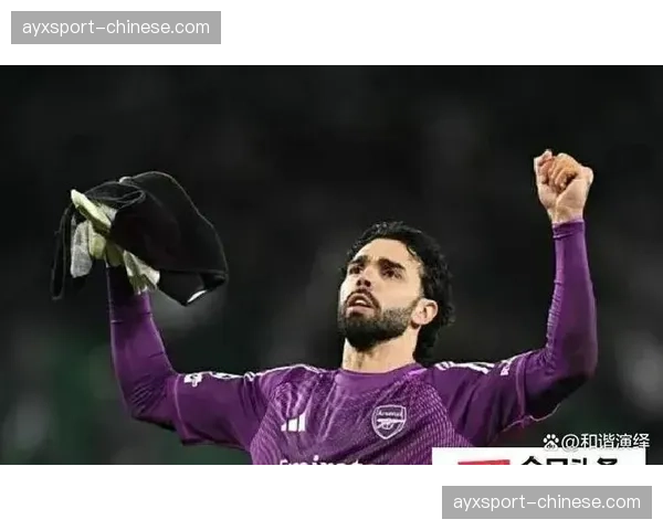 葡萄牙体育虽败犹荣，客场逼平阿森纳展现竞争力