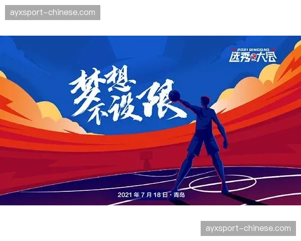 官方宣布前NBA助教加盟福建浔兴，主要负责提升球队定位球战术设计与执行
